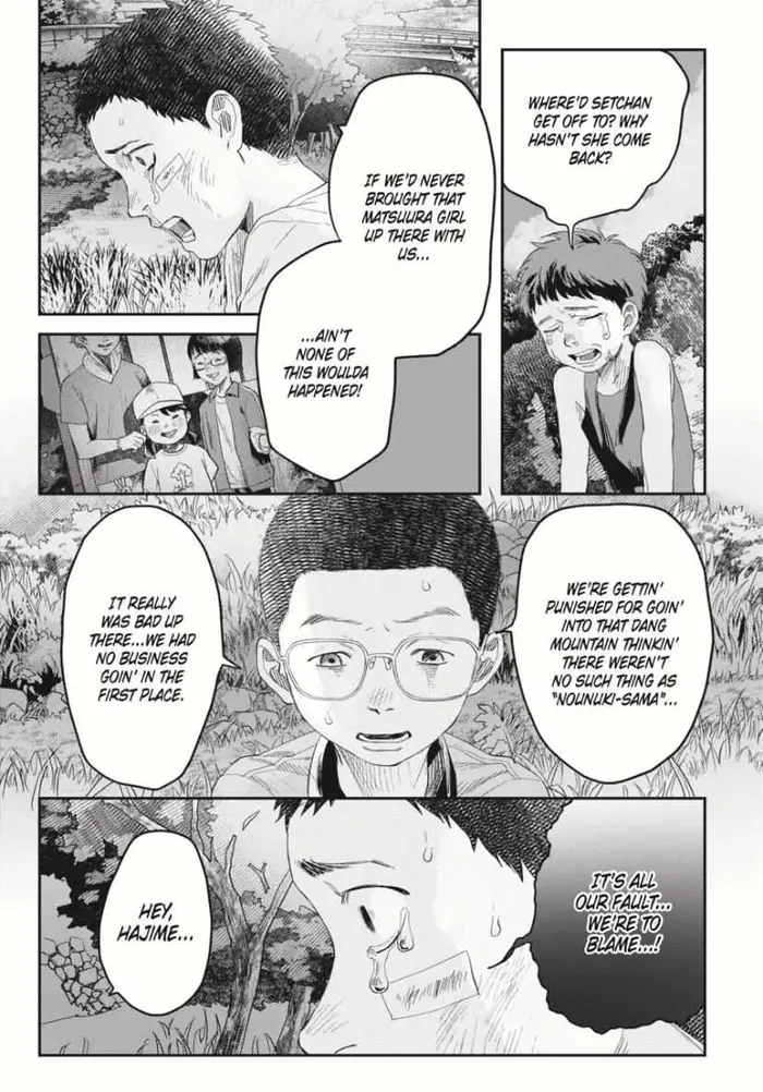 The Summer Hikaru Died Chapter 37.1 image 07_optimized